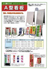 kanban_s kanban_s